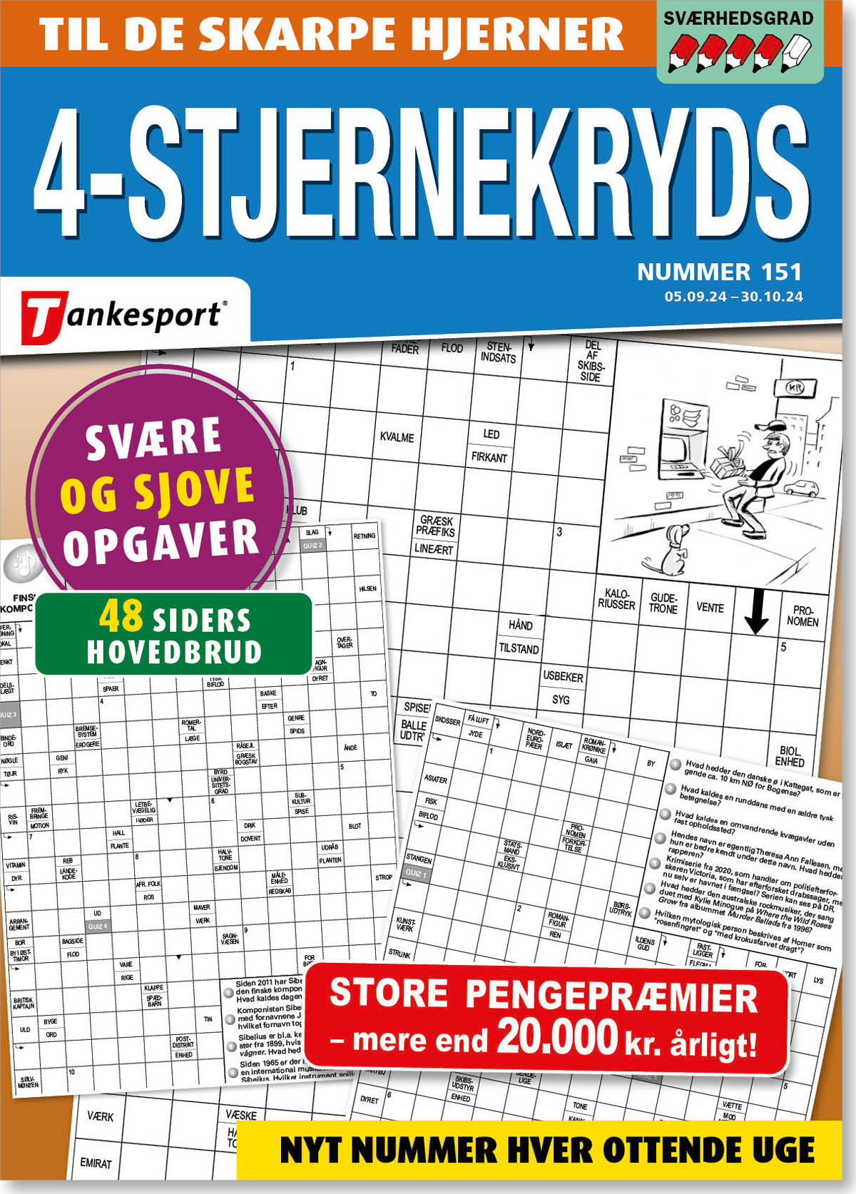 4-Stjernekryds Nummer 151